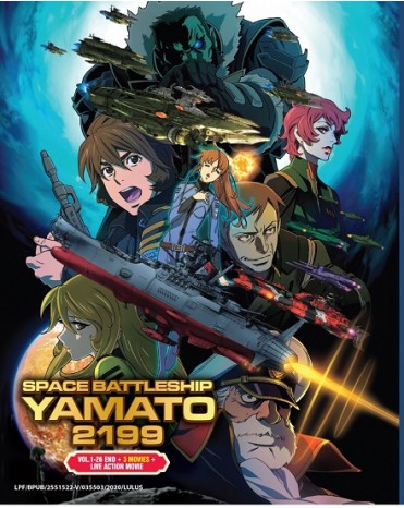 SPACE BATTLESHIP YAMATO 2199 VOL.1-26 END + 3 MOVIES + LIVE ACTION MOVIE